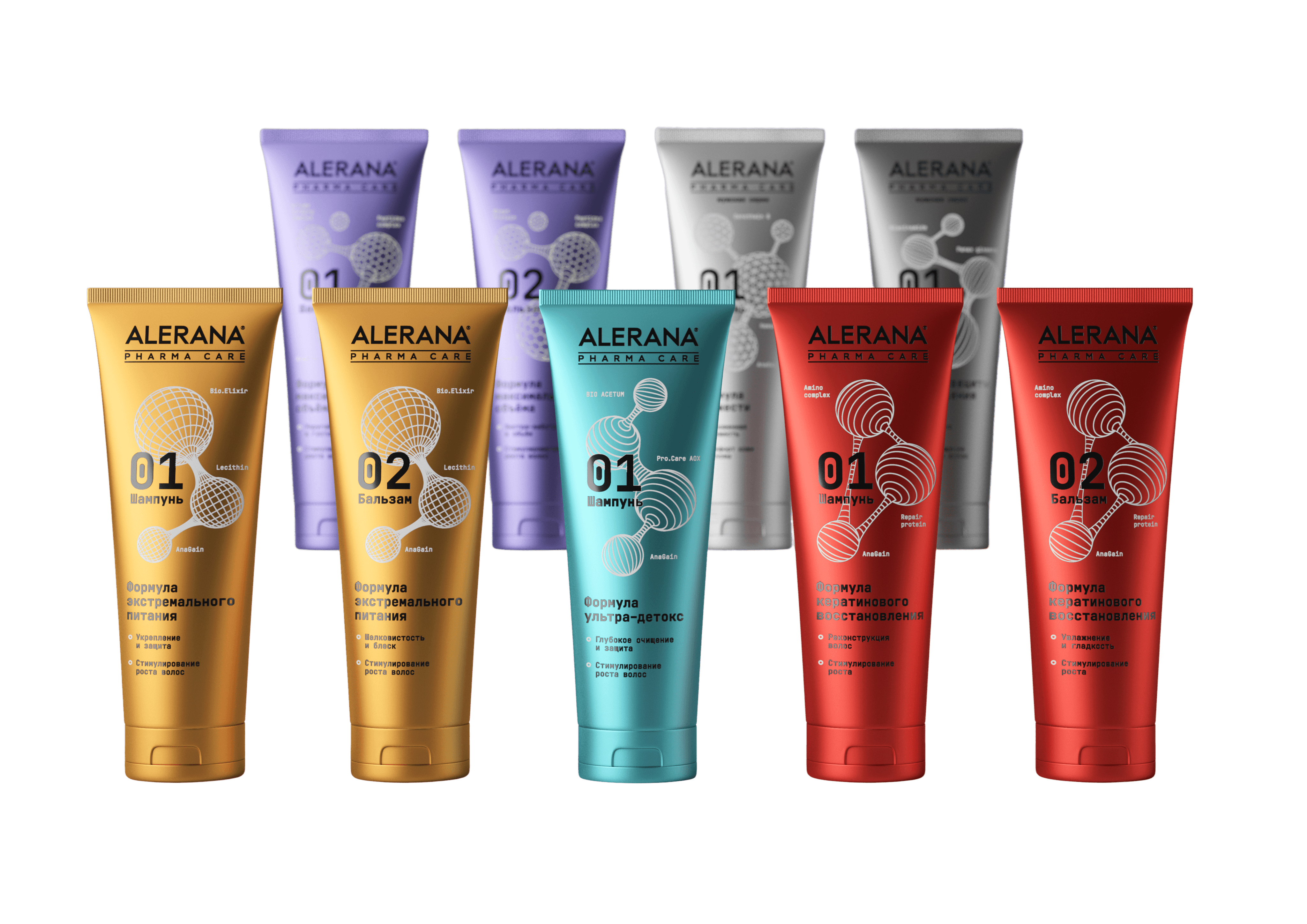 Серия продукции