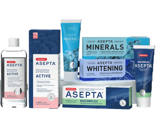 ASEPTA<sup>®</sup>